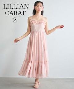 2025年最新】LILLIAN CARAT キャミワンピースの人気アイテム