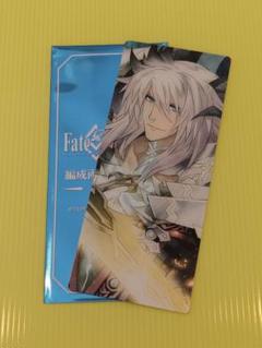 FGO FateGrandOrder 再臨展 編成画面風カード ジークフリート