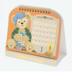 【完売品】ダッフィー★卓上カレンダー★2020