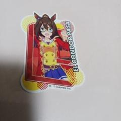 エルコンドルパサー　ステッカー