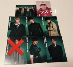 FANTASTICS Cosmic Resonance 封入トレカセット