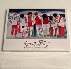 なにわ男子　勝たんコン DVD （初回プレス） なにわ男子 なにわ男子しか勝たん初回プレスDVDと通常盤DVDセット