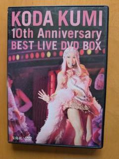 倖田來未☆CD/LIVE DVD【まとめ売り】初回限定盤含む