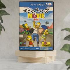 ザ・シンプソンズ日本語版DVD シーズン1〜14 コンプリートセット 値引き不可 Amazon | ザ・シンプソンズ シーズン1-14 DVDコレクターズBOX