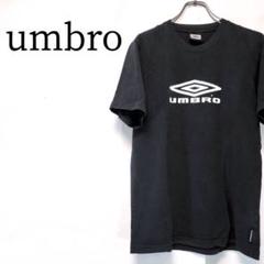【レア】UMBRO 90s 半袖　クルーネック　ロゴ入り　Tシャツ