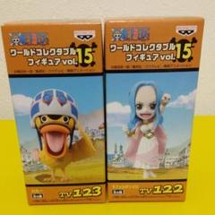 ワンピース ｐｏｐ カルーの中古 未使用品 メルカリ