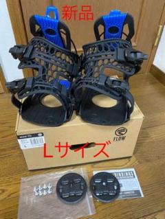 新作揃え ビンディング スノーボード 初期モデル ベルト FL-19 超希少!! FLOW - バインディング