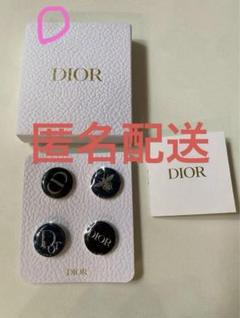 Dior キーホルダー・ピンバッジセット 2025年最新】ピンバッジ diorの人気アイテム - メルカリ