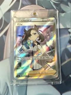 シャイニースターV マリィ SR美品購入品 ポケモンカード マリィ SR シャイニースターv