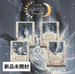 MTG secret lair Rovina Cai 新品未開封　4個セット MTG Secret Lair 2024 Rovina Cai - メルカリ