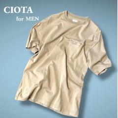 CIOTA シオタ スビンコットン POCKET ポケットTシャツ 6 Lサイズ