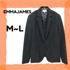 【極美品】EMMAJAMES サイズ:M〜L テーラードジャケット　ブラック