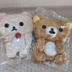 リラックマコインパース　コリラックマ