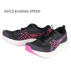 ASICS エボライドスピード【1012B432】ランニング シューズ レア