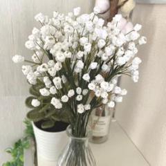 【かぎ針編み】花かすみ草24本