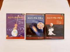 2025年最新】謝明徳の人気アイテム - メルカリ