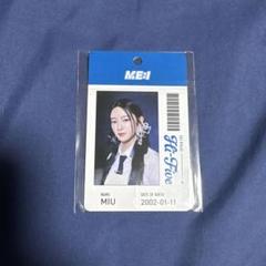 櫻井美羽　IDカード Amazon.co.jp: ME I 櫻井美羽 KCON IDカード 証明写真 : おもちゃ