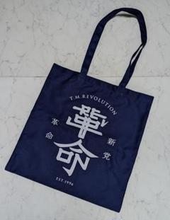 西川貴教ネックポーチ Amazon.co.jp: T.M.Revolution 西川貴教 マルチポーチ とラバー
