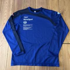 ロジスティード　日立物流　デサント　DESCENTE　ロンT　陸上【中古品】