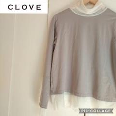 ◎極美品◎スコットクラブ系列【 CLOVE／クローヴ 】シアーポイントカットソーのサムネイル