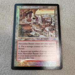 【foil】美品　Mercadian Bazaar メルカディアのバザール