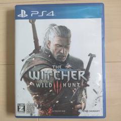 ウィッチャー3 ワイルドハント