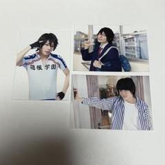 2025年最新】永田崇人 ブロマイドの人気アイテム - メルカリ