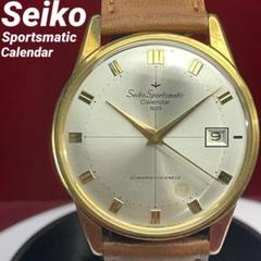 Seiko Sportsmatic Calendar 820 風防新品 腕時計