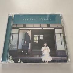 Sumika Familia 初回限定版 Amazon.co.jp: Familia(初回限定盤)(DVD付): ミュージック