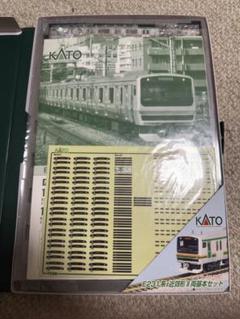 【全車室内灯付】KATO 10-473 E231系1000番台 5両付属成 E231系1000番台 小山車両センター 付属5両 | 鉄道模型