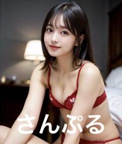 【CW008】 ai美女 ポスター A4光沢紙 コスプレ グラビア
