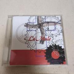 gimmick La Mule CD