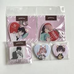 ショタおに 表情缶バッジ 椿 4点セット ショタおに』 表情缶バッジ キャラクターグッズ - ベルファイン