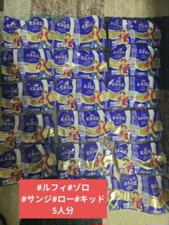 2025年最新】紅茶花伝 ワンピースの人気アイテム - メルカリ