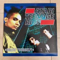 Atari Teenage Riot Delete Yourself! レコード Atari Teenage Riot - Delete Yourself - Amazon.com Music
