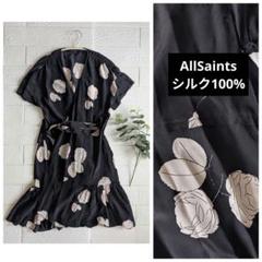 ALLSAINTS（オールセインツ）の「BROOKE KIKYO DRESS | BROOKE