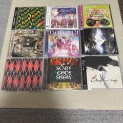 メガマソ 旧約偽典MEGAMASSO~渋谷鐘楼永続~ DVD 涼平 v系 ライブ