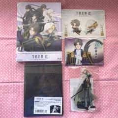 2025年最新】刀剣乱舞 ブロマイド 集合の人気アイテム - メルカリ