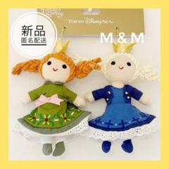 【完売】アナと雪の女王⭐️ぬいぐるみチャーム⭐️ファンタジースプリングス⭐️ ファンタジースプリングス/アナと雪の女王 ぬいぐるみチャーム