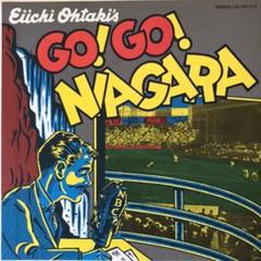 2025年最新】GO!GO!NIAGARAの人気アイテム - メルカリ