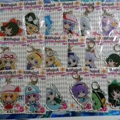 東方project ぷぎゅットアクリルキーホルダー vol.1～6セット