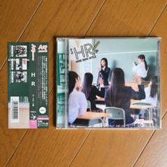 HR エイチアール Type-C ホームルーム盤