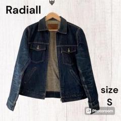 新品未使用】☆大特価☆Radiall ラディアル デニムジャケットG