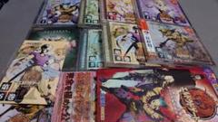 2025年最新】エルドラドゲート 全巻セットの人気アイテム - メルカリ
