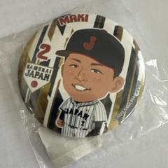 牧秀悟　缶バッジ　カーネクスト アジアプロ野球チャンピオンシップ2023