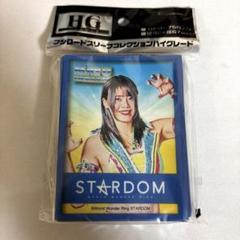 4L　スターダム　岩谷麻優　複製サイン入りステッカー付　パーカ、他 4L スターダム 岩谷麻優 複製サイン入りステッカー付 パーカ、他