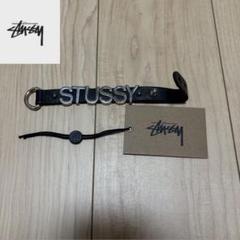 2025年最新】STUSSY メンズ バングル・リストバンドの人気