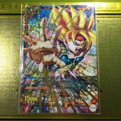 【現品限り】ドラゴンボール　カードダス　スーパーバトル　201 バーダック 2025年最新】ドラゴンボール カードダス バーダックの人気