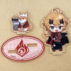 2025年最新】原神 スイパラ トーマの人気アイテム - メルカリ