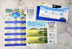 2025年最新】平和 ゴルフ 優待の人気アイテム - メルカリ
